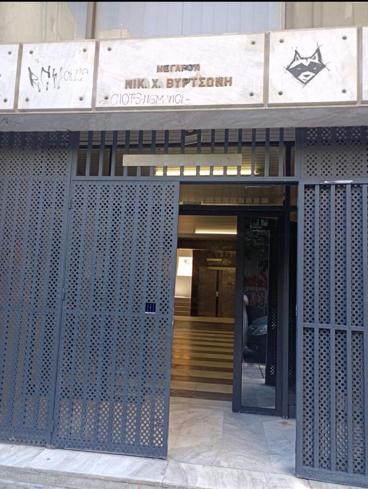 Apartmán Exclusive Ladadika 1